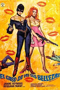 Главный постер фильма «Два тайных ангела (1969)»