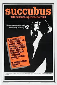 Главный постер фильма «Суккуб (1968)»