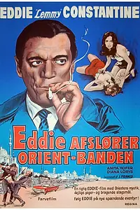 Постер к фильму «Резиденция для шпионов (1966)»