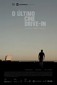 Главный постер фильма «Последний кинотеатр под открытым небом (2014)»