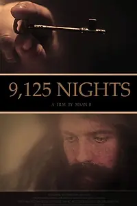 Постер к фильму «9,125 Nights (2014)»