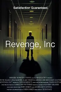 Постер к фильму «Revenge, Inc. (2013)»