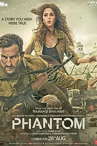 Постер к фильму «Фантом (2015)»