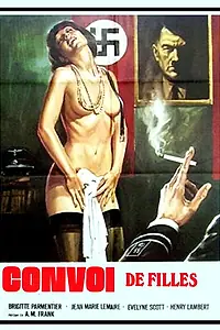 Постер к фильму «Конвой девушек СС (1978)»