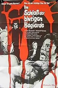 Главный постер фильма «В замке кровавой похоти (1968)»