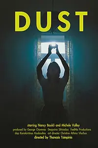 Постер к фильму «Dust (2013)»