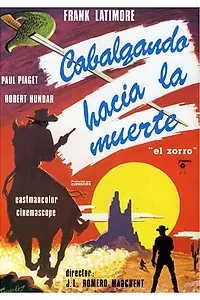 Главный постер фильма «Тень Зорро (1962)»
