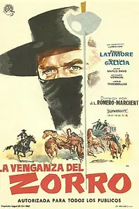 Постер к фильму «Месть Зорро (1962)»