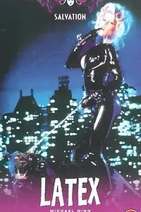 Постер к фильму «Латекс (1995)»