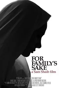 Постер к фильму «For Family's Sake (2014)»
