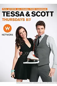 Главный постер сериала «Тесса и Скотт (2014)»