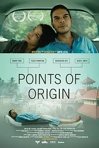 Постер к фильму «Points of Origin (2014)»