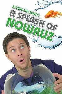 Главный постер фильма «A Splash of Nowruz (2014)»