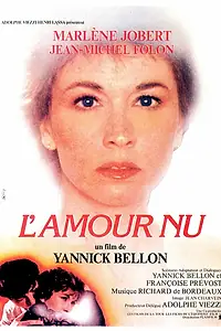 Постер к фильму «Обнаженная любовь (1981)»
