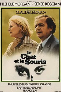 Главный постер фильма «Кот и мышь (1975)»