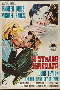 Постер к фильму «Идол (1966)»