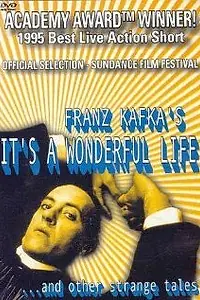 Постер к фильму «Сделка (1998)»