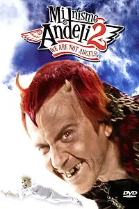 Постер к фильму «Мы не ангелы 2 (2005)»