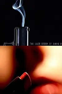 Главный постер фильма «The Last Story of David Allan»