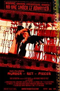 Главный постер фильма «Убийство по кускам (2004)»