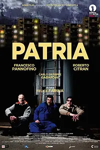 Постер к фильму «Родина (2014)»