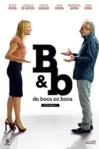 Постер к сериалу «Из уст в уста (2014 - 2015)»