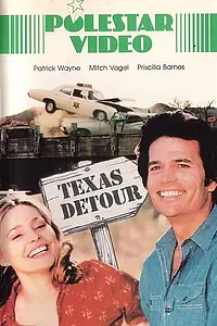 Постер к фильму «Бегство из Техаса (1978)»