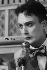 Главный постер фильма «Патока (1988)»