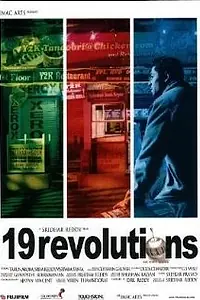 Постер к фильму «19 революций (2004)»