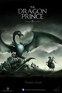 Главный постер фильма «The Dragon Prince»