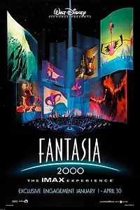 Постер к мультфильму «Фантазия 2000 (1999)»