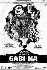 Главный постер фильма «Bukas na lang sapagkat gabi na (2013)»