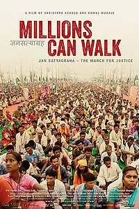 Постер к фильму «Millions Can Walk (2014)»