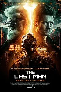 Постер к фильму «Последний человек (2019)»