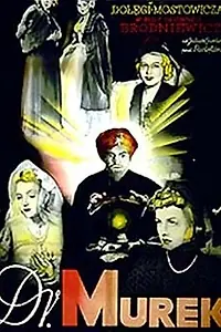 Постер к фильму «Доктор Мурек (1939)»