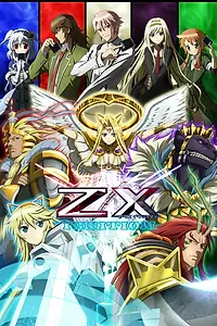 Постер к аниме «Z/X (2014 - 2019)»