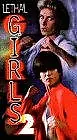 Постер к фильму «Lethal Girls 2 (1992)»