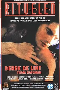 Постер к фильму «Ритуалы (1989)»