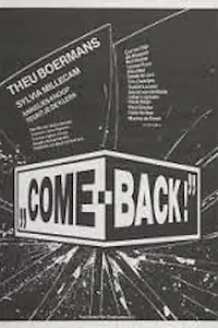 Постер к фильму «Come-Back (1981)»