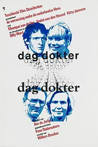 Постер к фильму «Dag dokter (1978)»