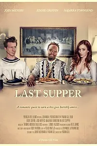 Постер к фильму «Going to America (2014)»