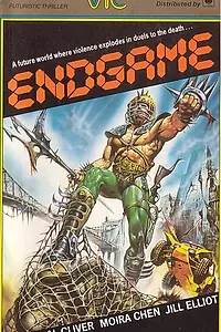 Главный постер фильма «Конец игры — последняя битва за Бронкс (1983)»