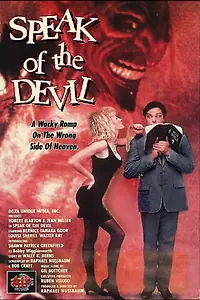 Главный постер фильма «Speak of the Devil (1989)»
