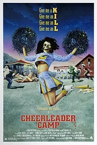 Постер к фильму «Лагерь девушек-болельщиц (1988)»