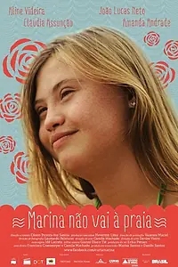 Главный постер фильма «Марина не идет на пляж (2014)»