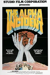Главный постер фильма «Инцидент Альфа (1978)»