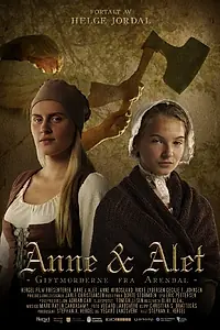 Постер к фильму «Anne & Alet (2013)»