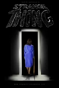 Главный постер фильма «Странное дело (2014)»