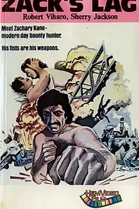 Главный постер фильма «Голые кулаки (1977)»