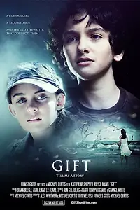 Постер к фильму «Gift (2014)»